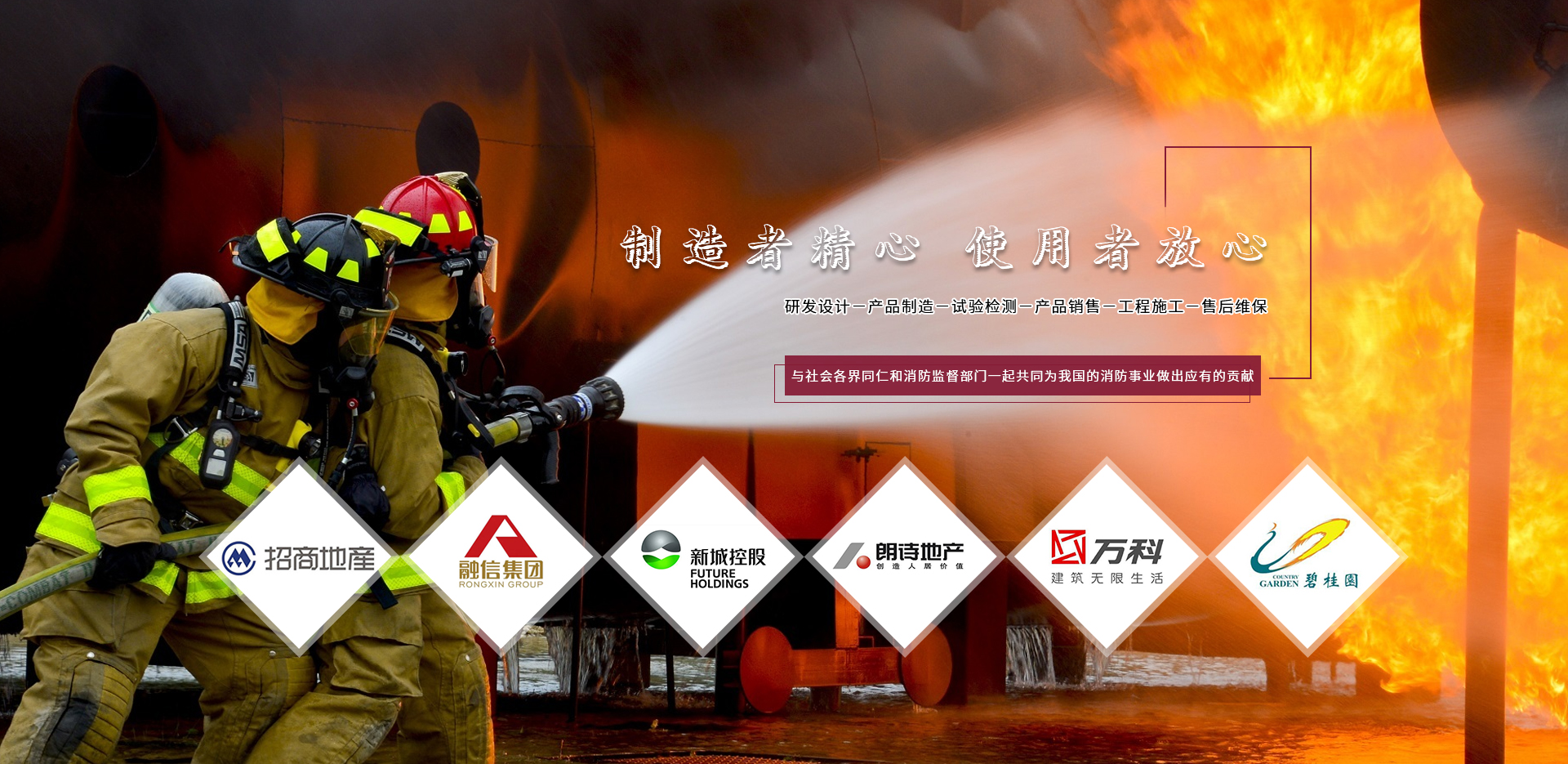 http://www.70973.com.cn/data/upload/201912/20191212153916_569.jpg